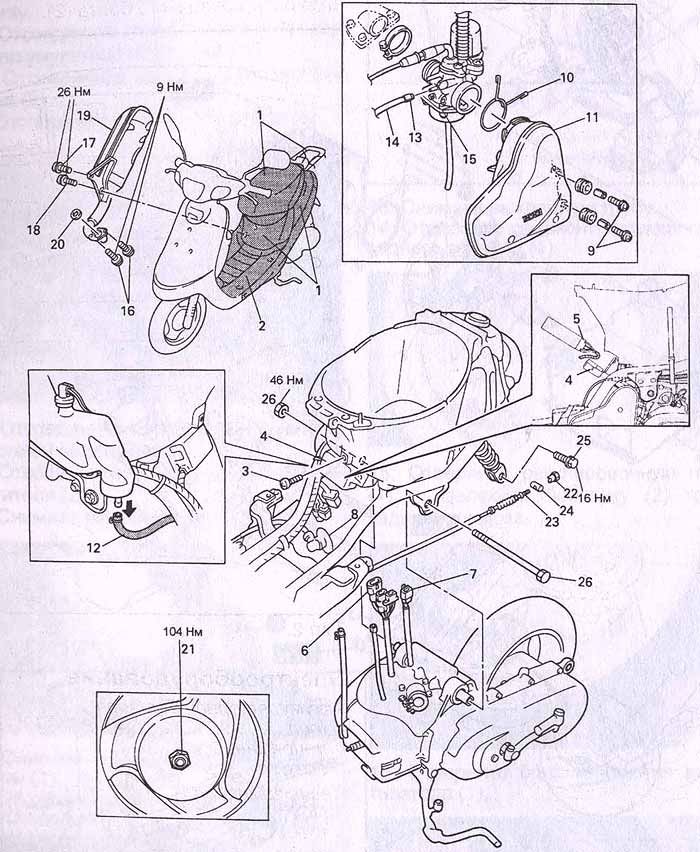 Схема двигателя для скутера